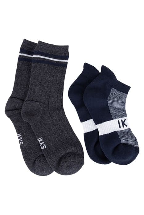 BOYS’ KHAKI AND GREY SPORT SOCKS KHAKI by IKKS