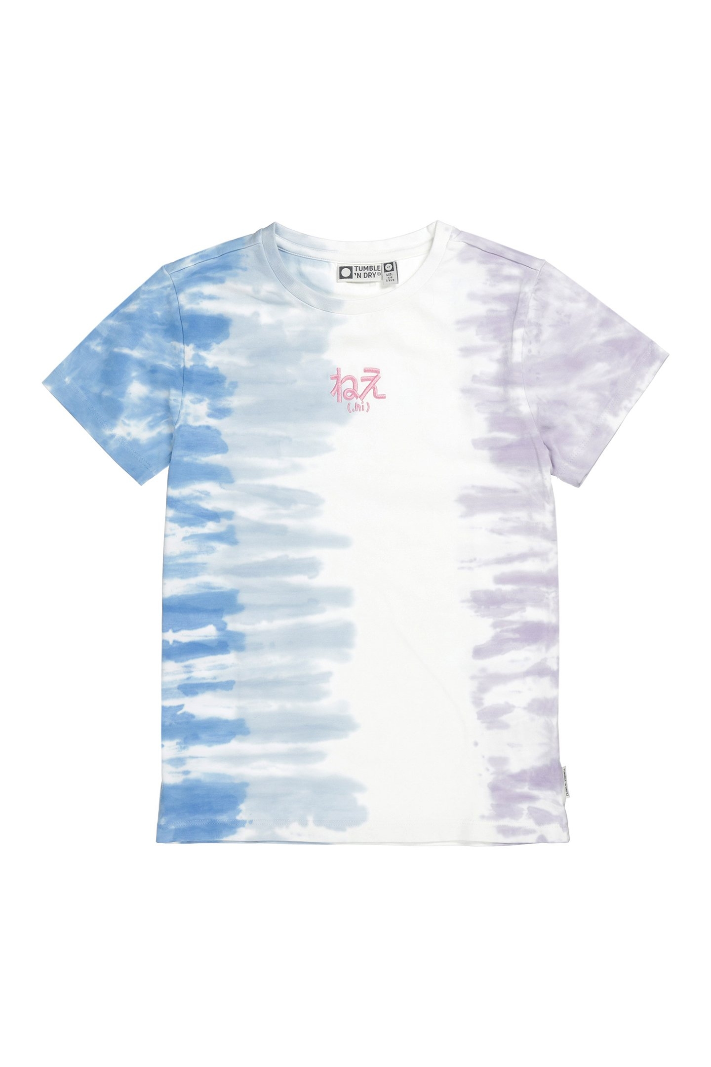 GIRLS SEIKO KIDS VIOLA 1