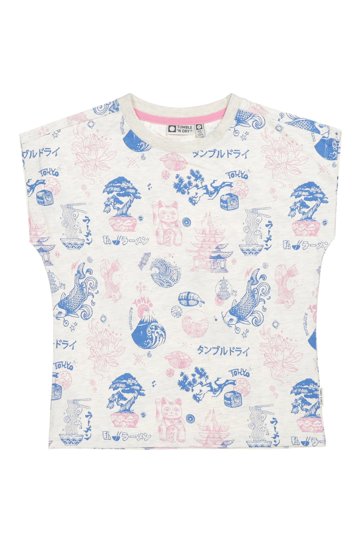 GIRLS SUMO KIDS OFF WHITE MELANGE 1